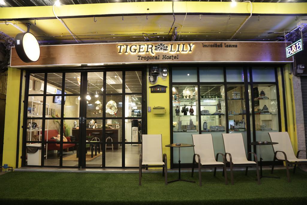 בנגקוק Tiger Lily Hostel מראה חיצוני תמונה